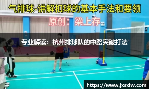 米兰体育官网
