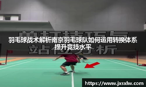 米兰体育官网