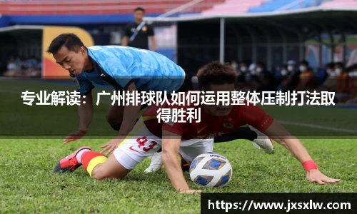 米兰体育官网