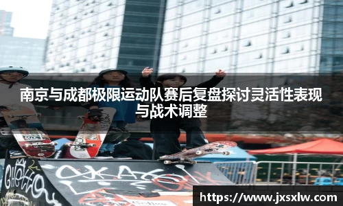 米兰