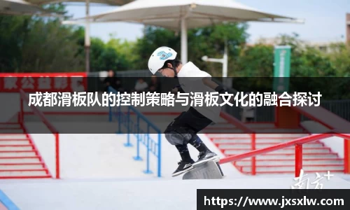 米兰
