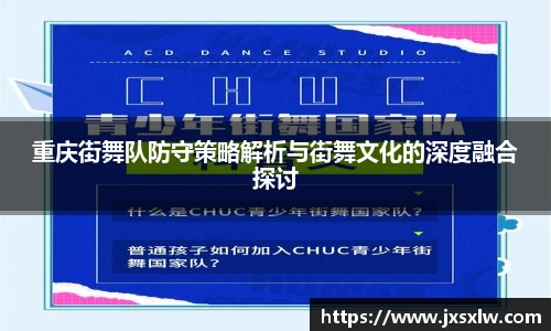 米兰