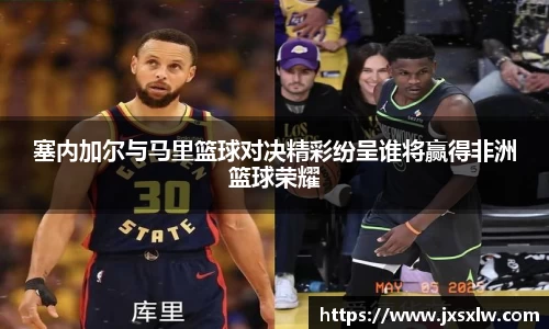 米兰
