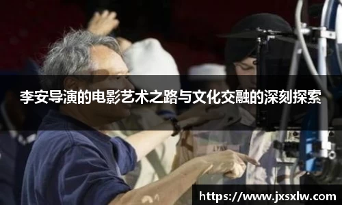 米兰体育官网