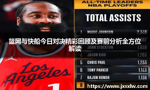米兰