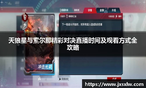 米兰体育官网