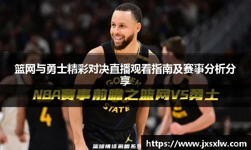 米兰
