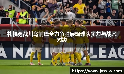 米兰体育