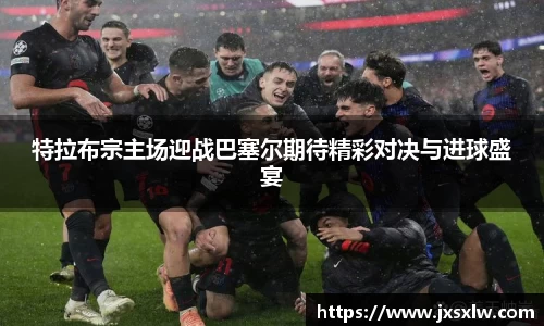 米兰体育官网