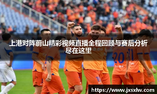 米兰体育官网