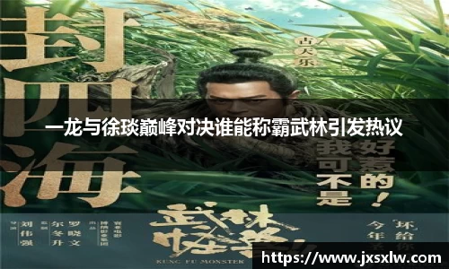 米兰