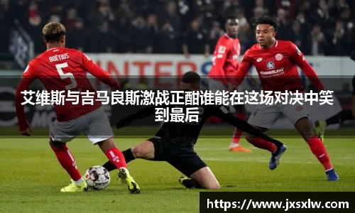 米兰体育官网