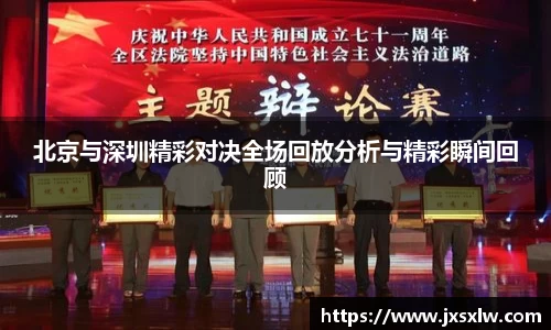 米兰