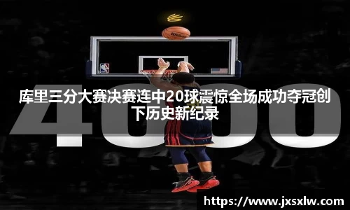 米兰体育官网