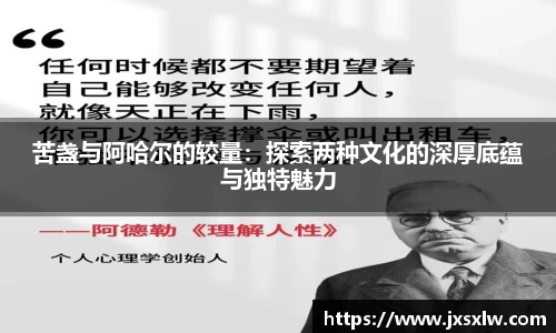 米兰