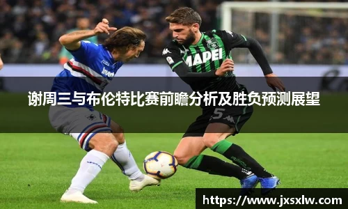 米兰体育官网