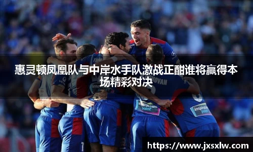 米兰体育官网