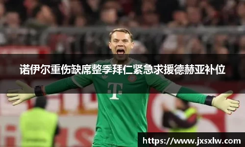 米兰体育官网