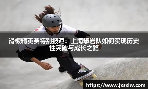 米兰