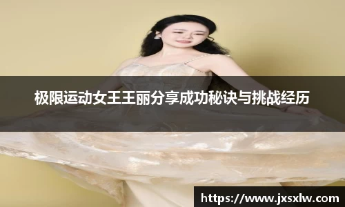 米兰