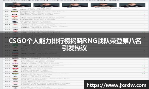 米兰