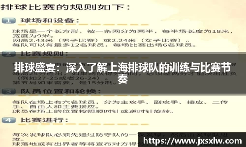 米兰