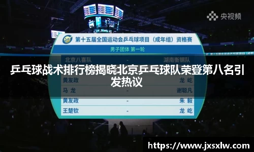 米兰
