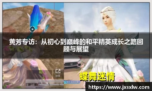 米兰