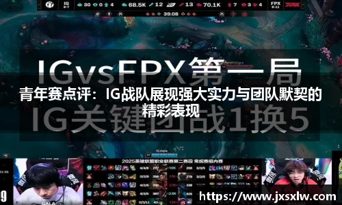 米兰体育